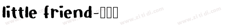 little friend字体转换